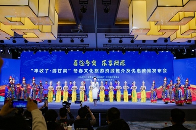 踐行富民興隴使命 奏響文旅發展強音——豐收時節，向億萬農民敞開胸懷的文化與旅游惠民活動策劃