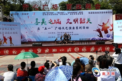 “創(chuàng)文不停步，勞動(dòng)最光榮”——韶關(guān)市主題文化活動(dòng)策劃框架