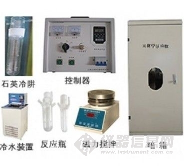 光化學反應與光催化反應儀器生產廠家綜合資訊